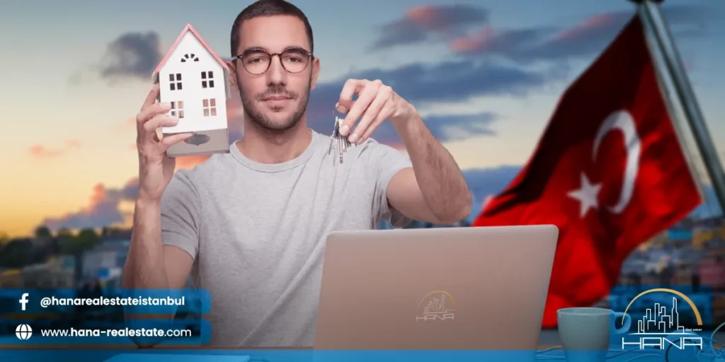 عند التفكير في شراء عقار في تركيا فإنك تحتاج إلى مرشد يجيب على كافة أسئلتك.