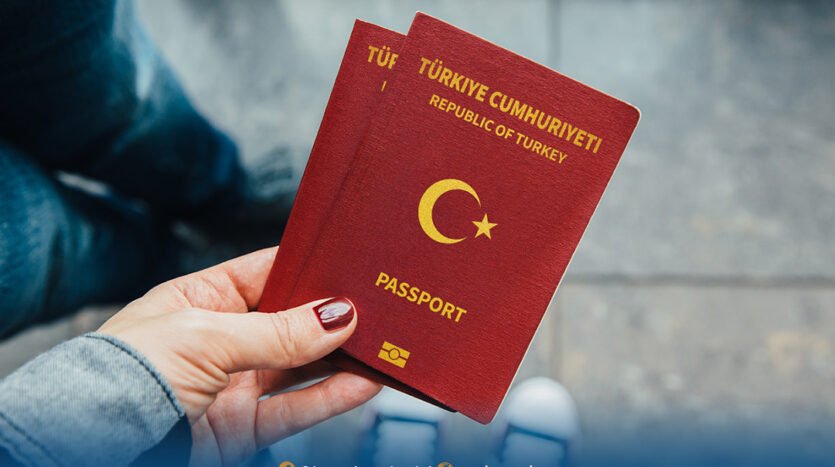 "cost of Turkish passport"
