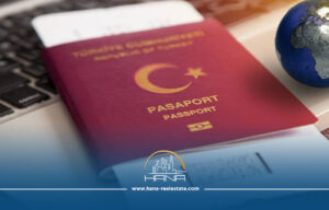 يعتبر الجواز التركي من الجوازت القوية التي تمتح حامليها حرية التنقل إلى جميع أنحاء العالم.