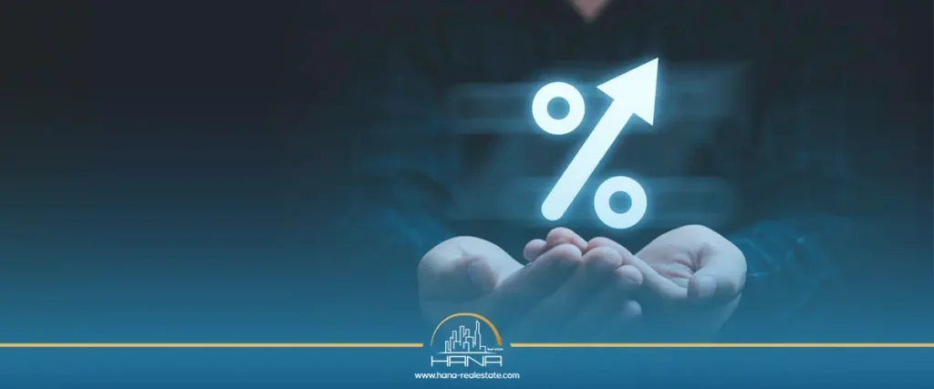 تأثير سعر الفائدة على الاقتصاد التركي