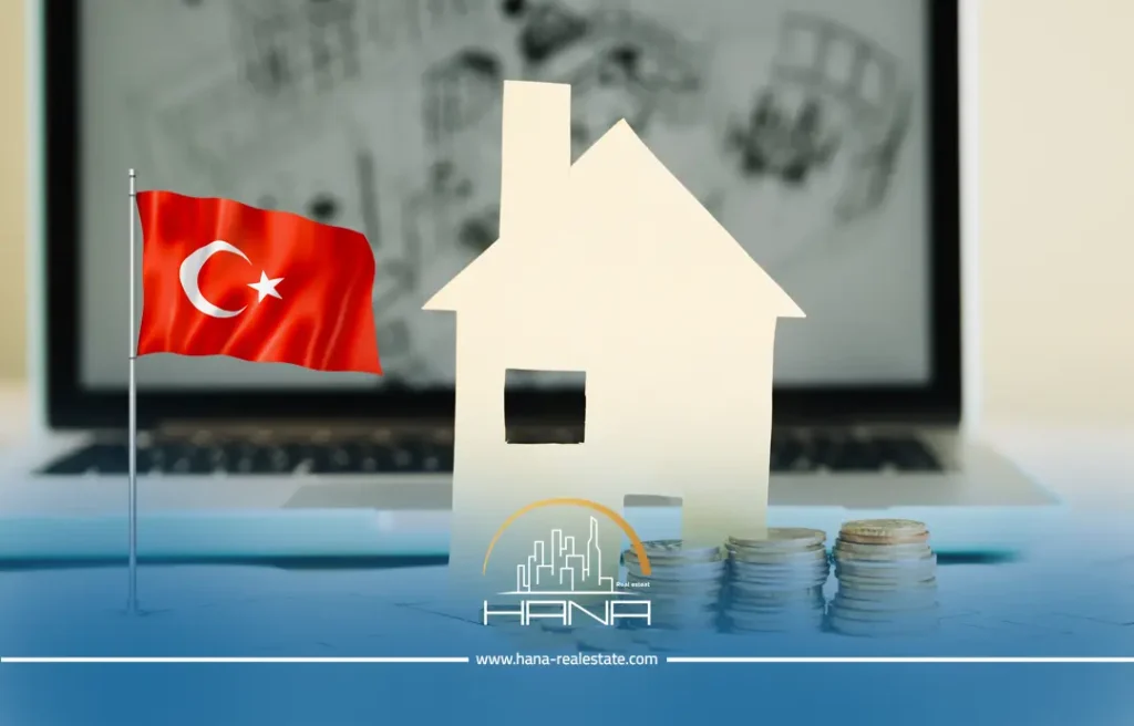 ممكن أن تجد أرخص شقق في تركيا وبمناطق ذات خدمات ومرافق جيدة.