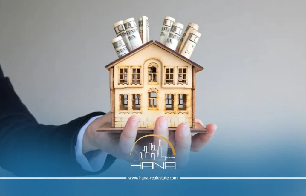 صناديق الاستثمار العقاري