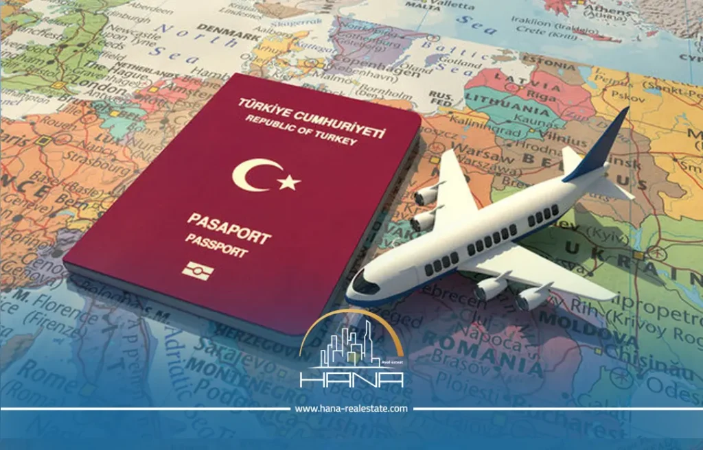 جواز_سفر_تركيا