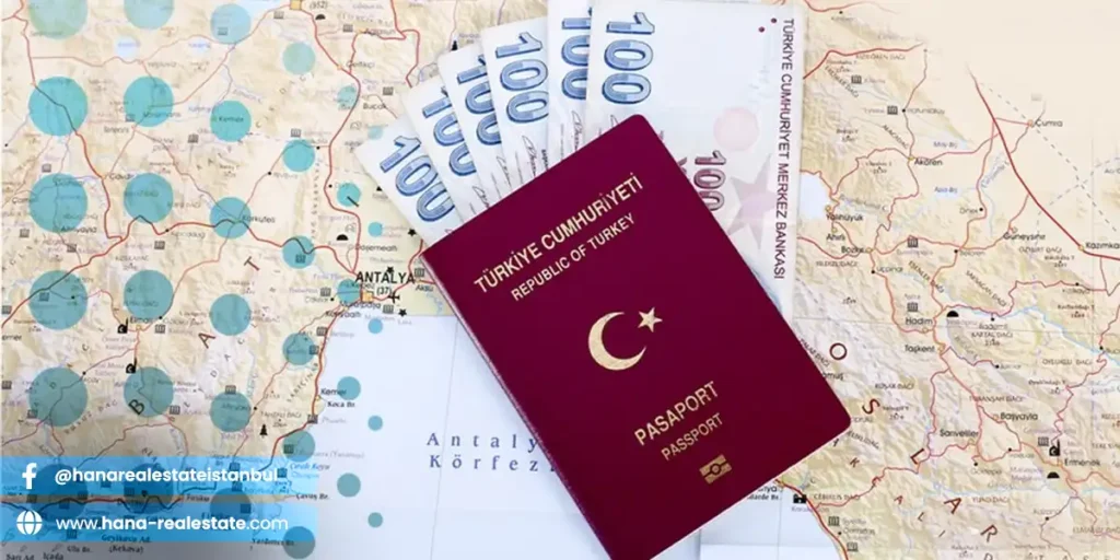 تختلف تكلفة جواز السفر التركي حسب مدة صلاحية هذا الجواز.